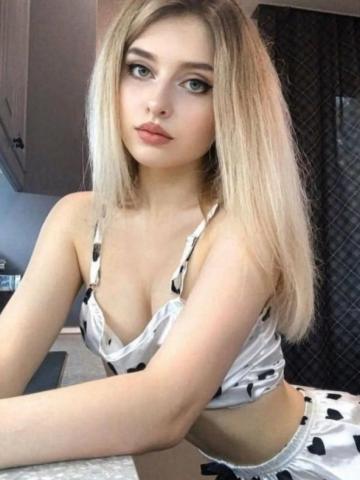 Олеся
